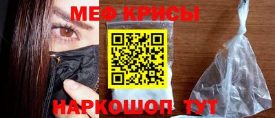 индика Берёзовский