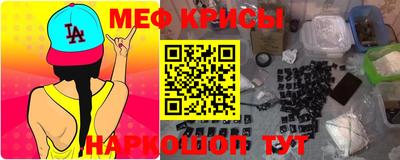 индика Берёзовский