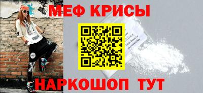 индика Берёзовский