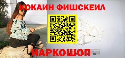 МДМА Беслан