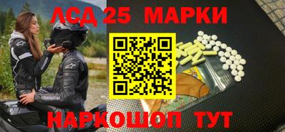индика Берёзовский