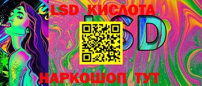 МДМА Беслан