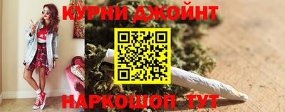 индика Берёзовский
