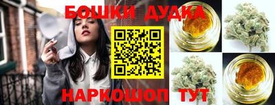 МДМА Беслан