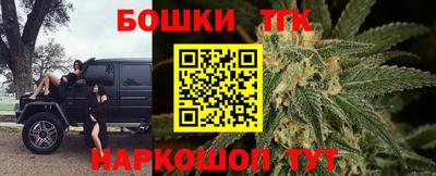 МДМА Беслан