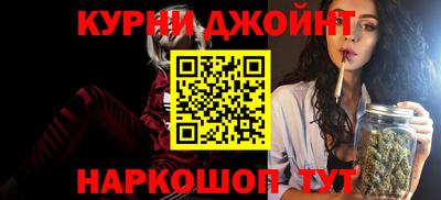мет Дмитров