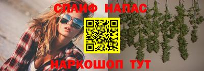 МДМА Беслан