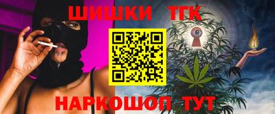 МДМА Беслан