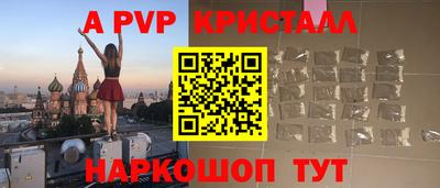 индика Берёзовский