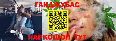 индика Берёзовский