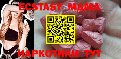 индика Берёзовский
