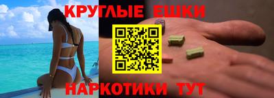 кокаин Добрянка