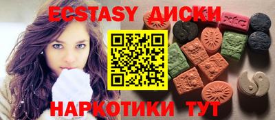 индика Берёзовский