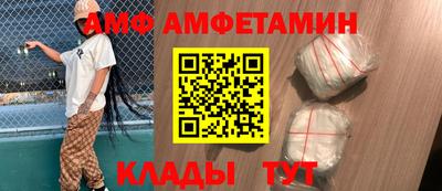 индика Берёзовский
