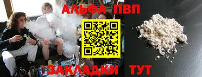 индика Берёзовский