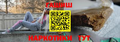 индика Берёзовский