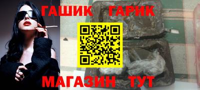МДМА Беслан