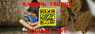 МДМА Беслан