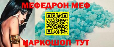 индика Берёзовский