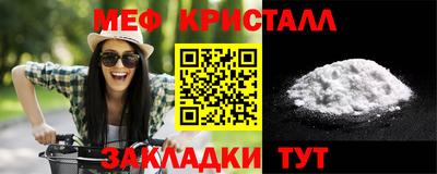 индика Берёзовский